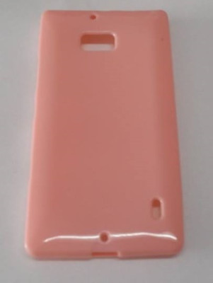 Силиконови гърбове Силиконови гърбове за Nokia Силиконов гръб ТПУ гланц за Nokia Lumia 930 / Nokia Lumia 929 розов